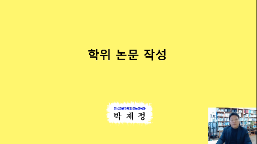 콘텐츠이미지