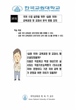 콘텐츠이미지